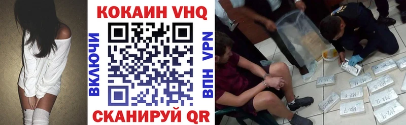 COCAIN FishScale  мориарти какой сайт  Сыктывкар 