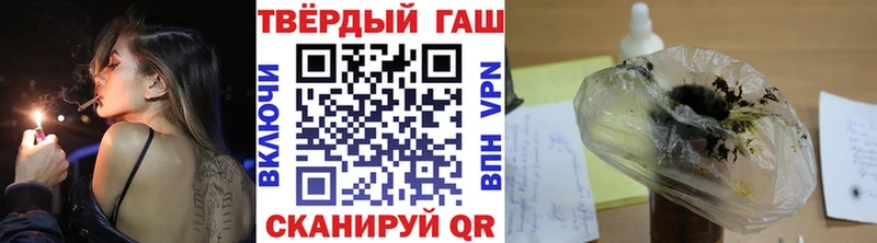Гашиш Premium  Сыктывкар 