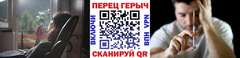 где можно купить   Сыктывкар  KRAKEN зеркало  Героин VHQ 