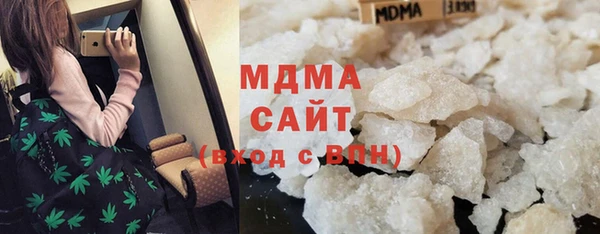 прущая мука Абинск