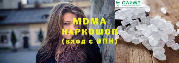 прущая мука Абинск