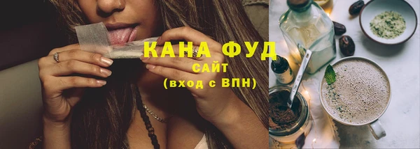 прущая мука Абинск