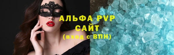твердый Алексеевка