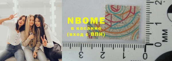 твердый Алексеевка