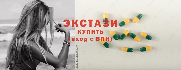 mdpv Аркадак