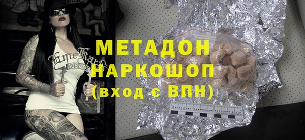 прущая мука Абинск