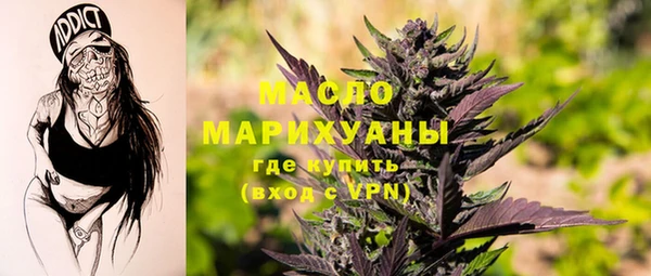 ECSTASY Абаза