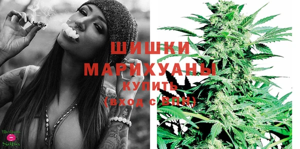 MDMA Абдулино