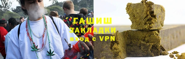 MDMA Абдулино
