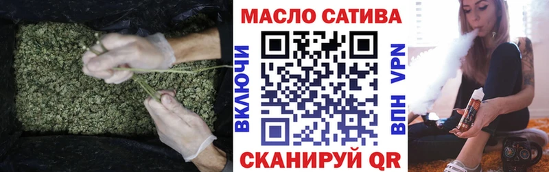 Дистиллят ТГК концентрат  где найти наркотики  Сыктывкар 