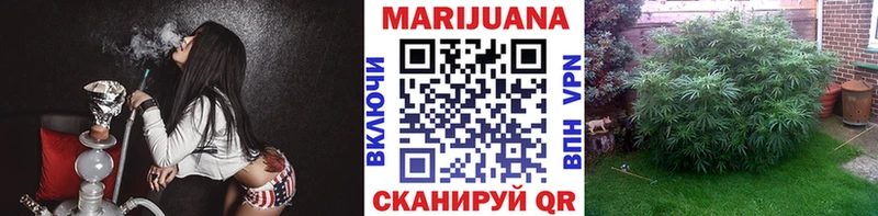 Марихуана семена  KRAKEN сайт  Сыктывкар 